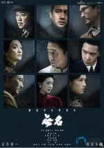 无名.webp 无名.webp