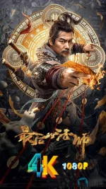 最后的法师a.webp 最后的法师a.webp