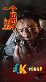 一个和四个a.jpg 一个和四个a.jpg