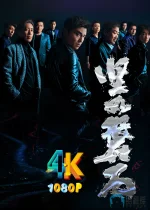 坚如磐石a.jpg 坚如磐石a.jpg