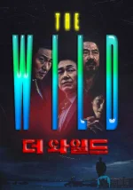 野兽们的战争a.webp 野兽们的战争a.webp