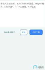 S40524-16092312_com.meizu.media.gallery.webp S40524-16092312_com.meizu.media.gallery.webp