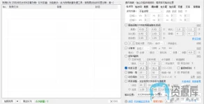 yjqc.webp
