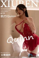 145111zcpivp6xxmx887mj.webp