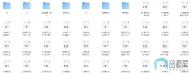微信图片_20241211181545.webp