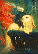 1733915607570.webp 1733915607570.webp