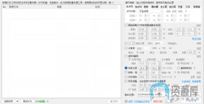 yjqc.webp