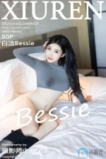 145007j9833a3h9a153gnn.webp
