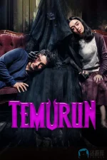 致命传承1ba.webp 致命传承1ba.webp