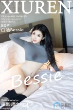 145007j9833a3h9a153gnn.webp