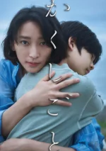 隐瞒之事a.webp 隐瞒之事a.webp