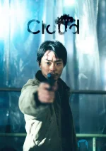云(仇云杀机)1ab.webp 云(仇云杀机)1ab.webp