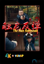 触底反弹a.webp