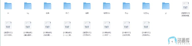 微信图片_20250113230405.webp