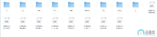 微信图片_20250113230405.webp