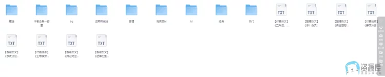 微信图片_20250124163704.webp