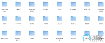 WX20250301-211320@2x.webp
