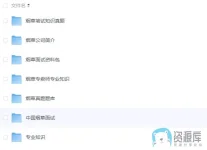 10.webp