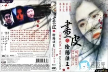 11.webp
