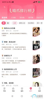 Screenshot_2025-03-20-22-31-21-691_com.miaozhua.adreader.webp Screenshot_2025-03-20-22-31-21-691_com.miaozhua.adreader.webp