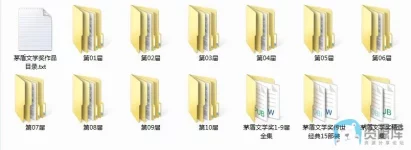 9.webp