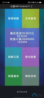 7.webp