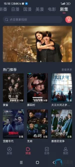 Screenshot_2025-03-24-15-18-26-817_com.llmm.huiyuanuxiang.p5.webp Screenshot_2025-03-24-15-18-26-817_com.llmm.huiyuanuxiang.p5.webp