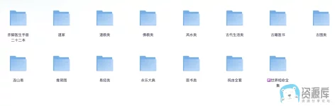 WX20250322-135518@2x.webp