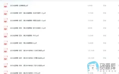 1.webp