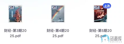 财经.webp