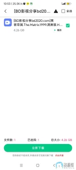 Screenshot_2025-04-04-10-53-37-372_com.yfoo.wkDownloader.webp Screenshot_2025-04-04-10-53-37-372_com.yfoo.wkDownloader.webp