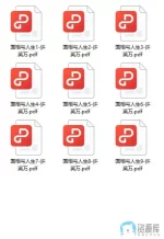 2.webp