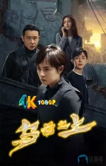 乌云之上1aa.jpg