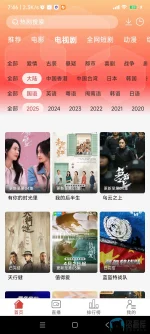 Screenshot_2025-04-07-07-46-41-137_com.ddds.bjhy.jxf.webp