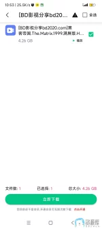 Screenshot_2025-04-04-10-53-37-372_com.yfoo.wkDownloader.webp Screenshot_2025-04-04-10-53-37-372_com.yfoo.wkDownloader.webp