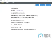 959c1743824947.webp