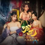 adcc761ee71f8d44c6cc412ad1cdb35b.webp