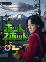 热点1aa.webp 热点1aa.webp