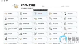 6.webp 6.webp