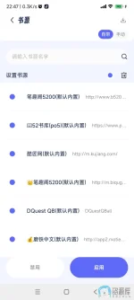 Screenshot_2025-04-15-22-47-31-643_com.kdmei.huifuwang.webp