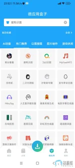 Screenshot_2025-04-17-23-52-03-529_com.yfoo.resource.master.webp Screenshot_2025-04-17-23-52-03-529_com.yfoo.resource.master.webp