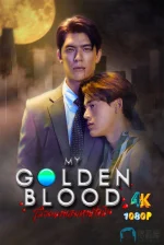 噬血欲情1ca.webp 噬血欲情1ca.webp