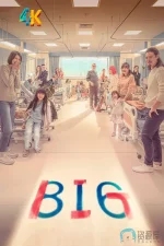 816 BIG.1ba.webp 816 BIG.1ba.webp