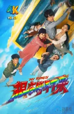 根本停不下来a.webp 根本停不下来a.webp