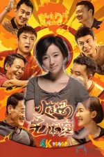 火锅艺术家a.webp