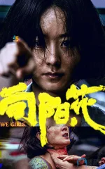 向阳·花1da.webp 向阳·花1da.webp