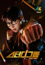 流氓读书会1ba.webp 流氓读书会1ba.webp