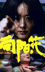 向阳·花1da.webp