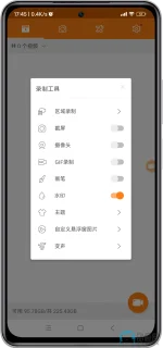 Screenshot_2025-06-04-17-46-56-219_com.miui.gallery-edit.webp