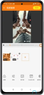 Screenshot_2025-06-04-17-46-36-837_com.duapps.recorder-edit.webp